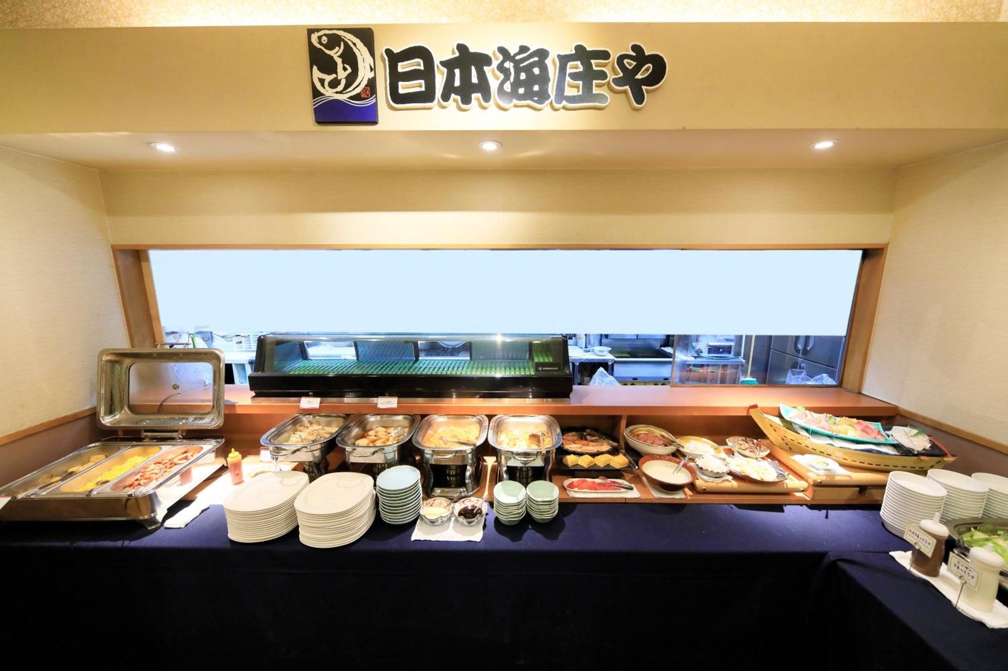 Richmond Hotel Utsunomiya-Ekimae Extérieur photo