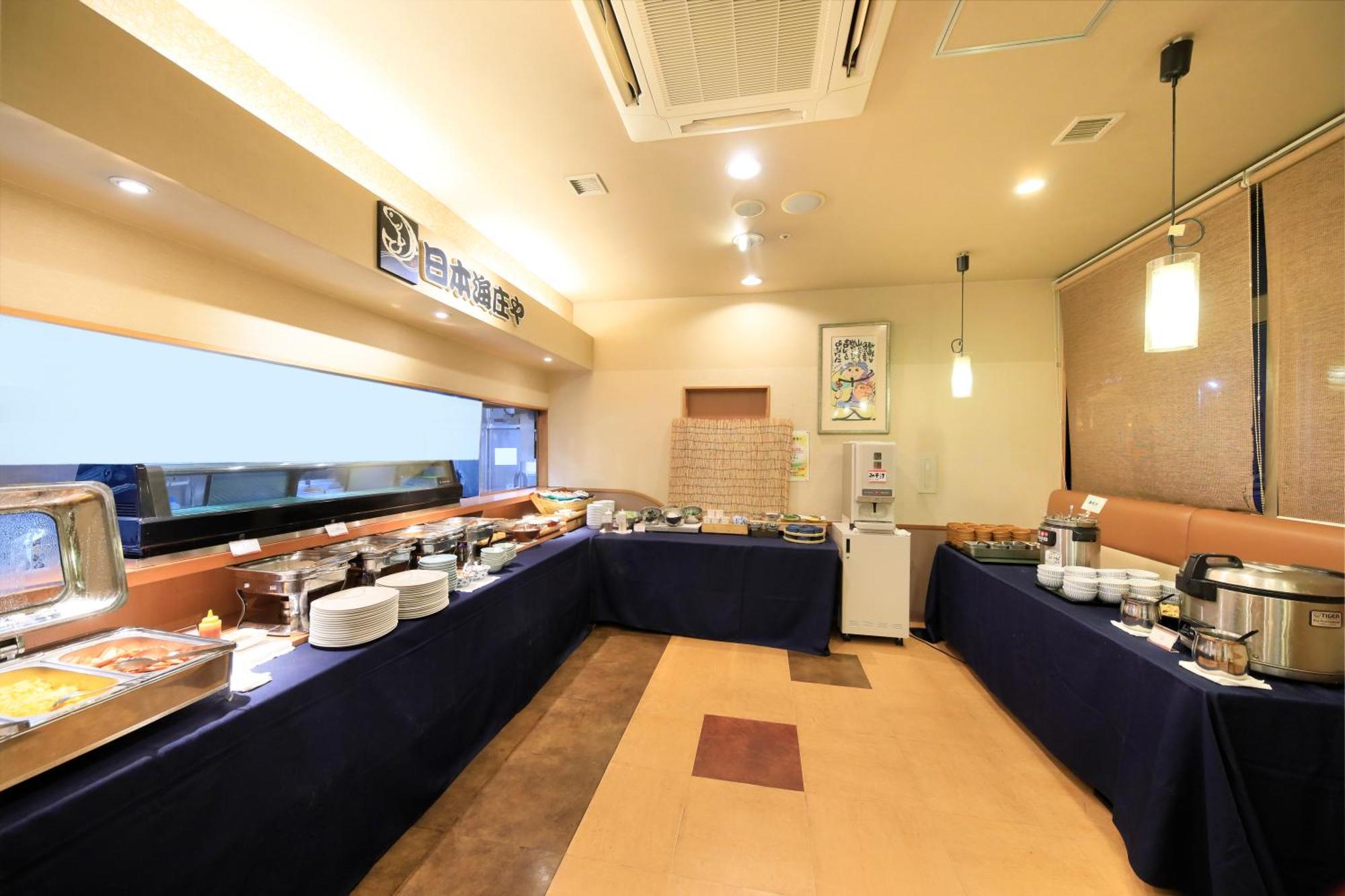 Richmond Hotel Utsunomiya-Ekimae Extérieur photo
