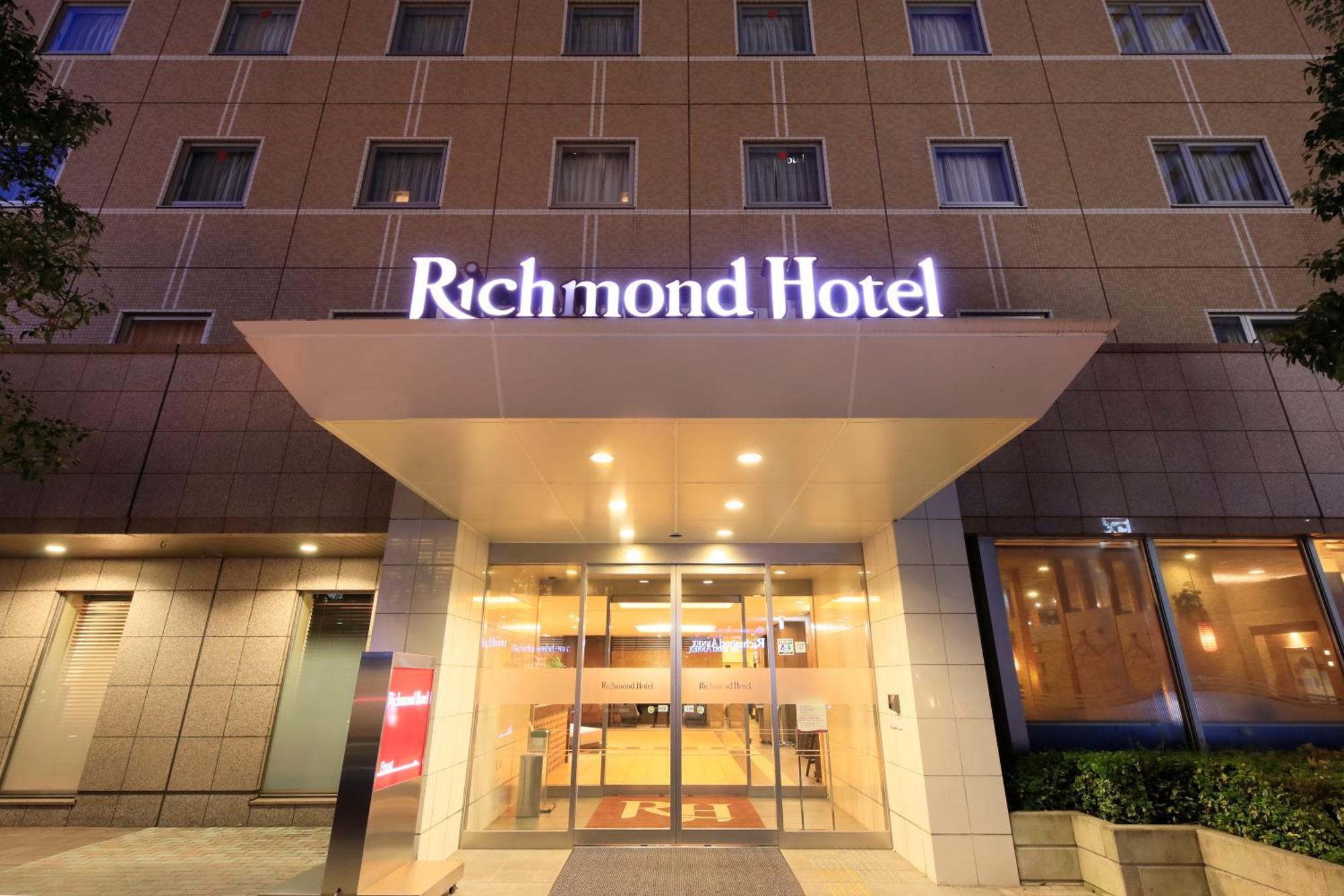 Richmond Hotel Utsunomiya-Ekimae Extérieur photo